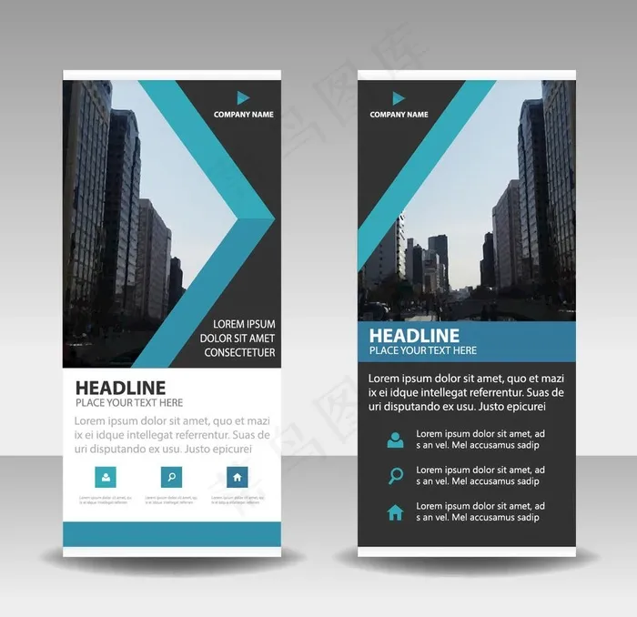 X展架图片ai矢量模版下载