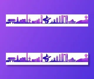 东莞城市剪影矢量图片