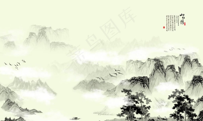 山水情图片(9071X5669(DPI:72))psd模版下载