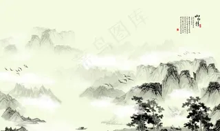 山水情图片