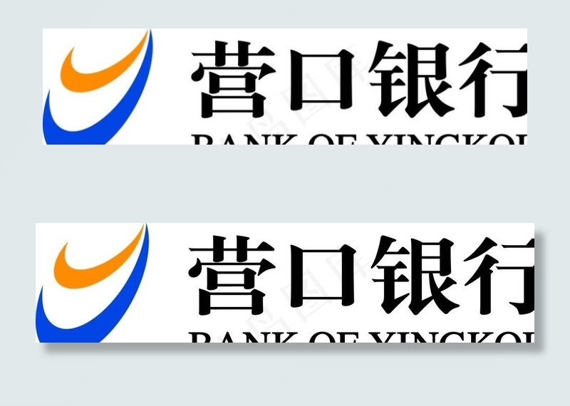 营口银行标志logo图片