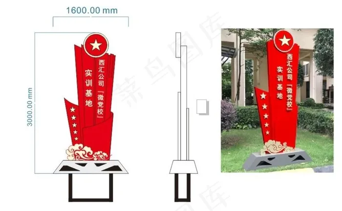 雕塑图片cdr矢量模版下载