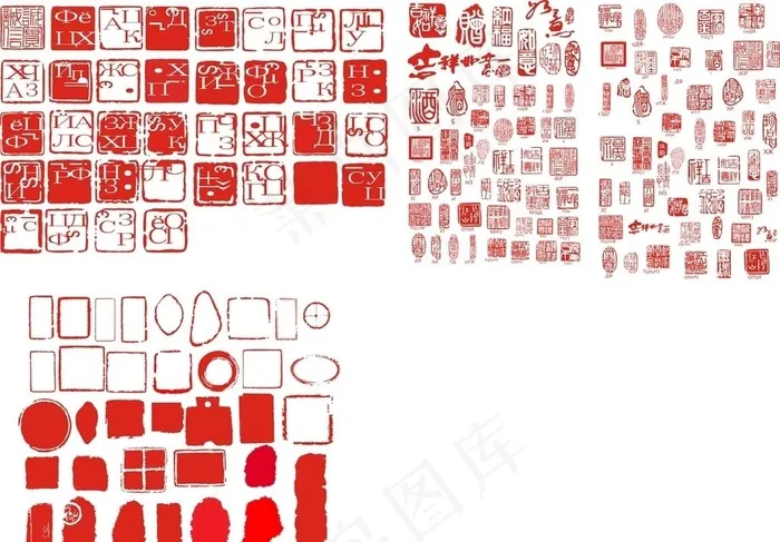 图章 多款图片cdr矢量模版下载