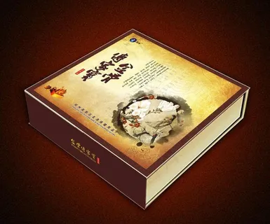 精品药膏包装 展开图图片