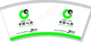 中国人寿图片