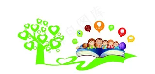 幼儿园造型墙图片