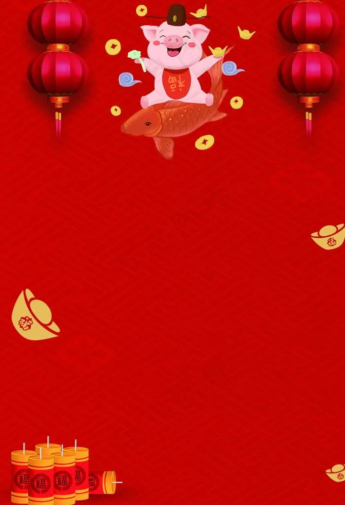 红色背景图片(1417X1984(DPI:72))psd模版下载