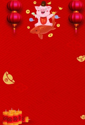 红色背景图片