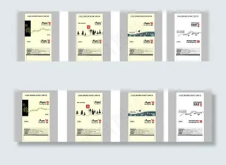 本色纸软抽纸巾展开图设计图片
