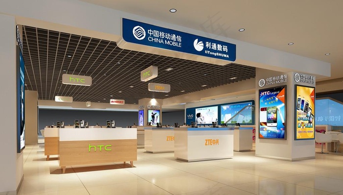 中国移动室内模拟图图片