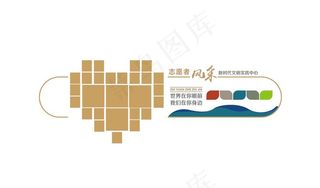 照片文化墙图片