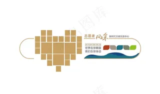 照片文化墙图片