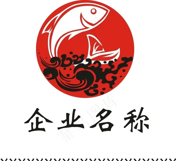 logo 鱼图片cdr矢量模版下载
