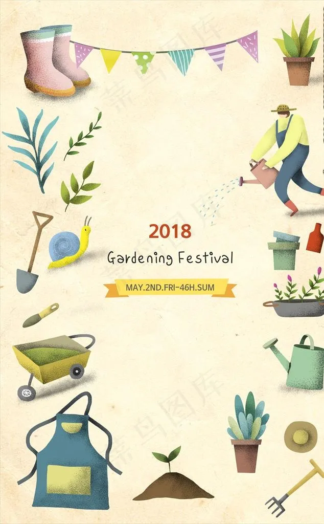 园林插画海报图片(3380X5200(DPI:300))psd模版下载