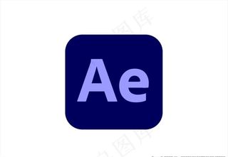 Adobe图标AE图片