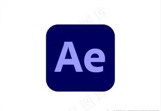 Adobe图标AE图片