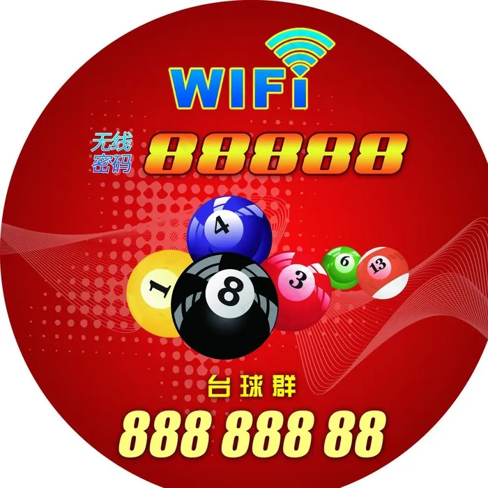 台球 地贴图片