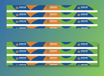 腰线防撞条图片