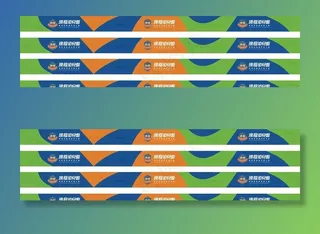 腰线防撞条图片