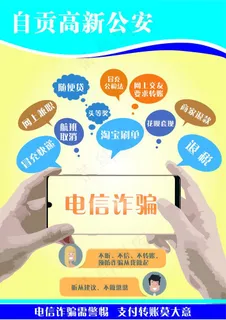 黄色  贴图图片