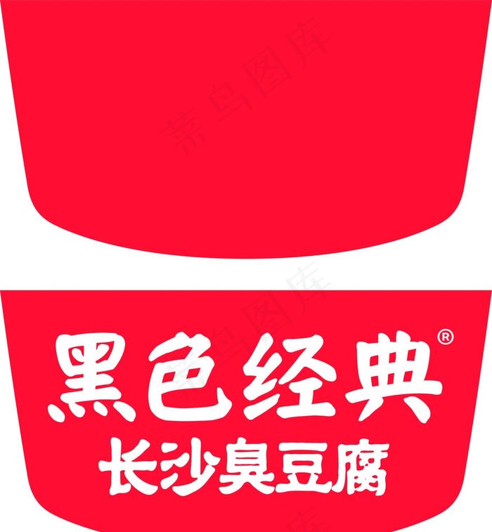 黑色经典图片cdr矢量模版下载