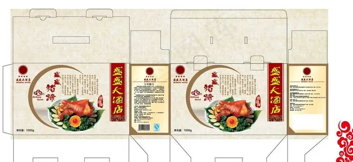 猪蹄包装箱图片 猪蹄包装箱图片