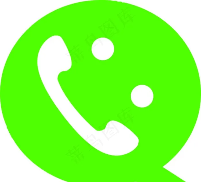 微信电话标志图片cdr矢量模版下载