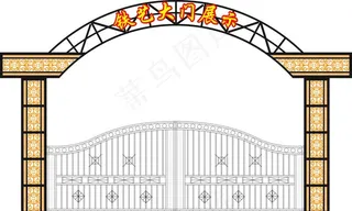 安全大门门图片