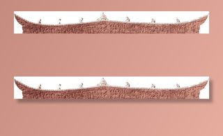 太阳历公园浮雕图片