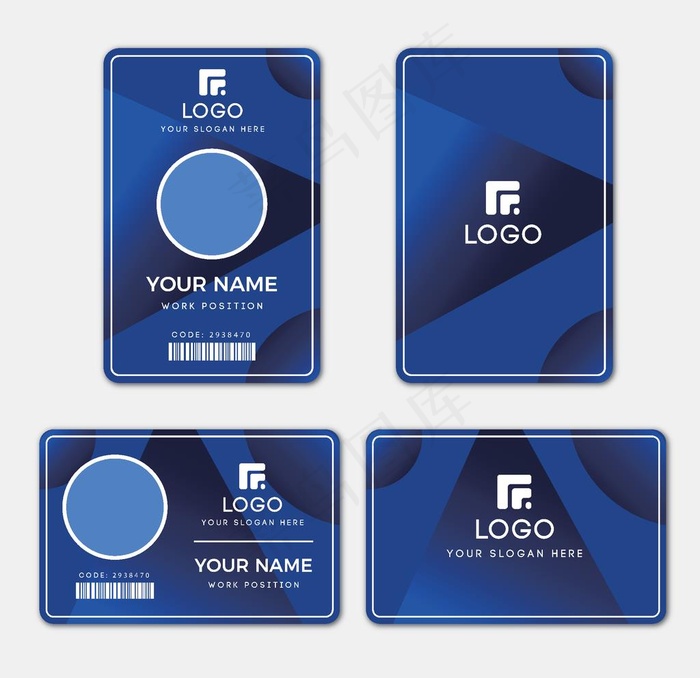 胸卡工作证图片