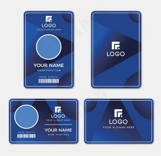 胸卡工作证图片