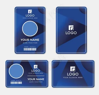 胸卡工作证图片