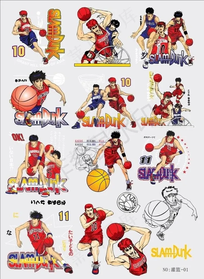灌篮高手人物矢量图素材图片ai矢量模版下载