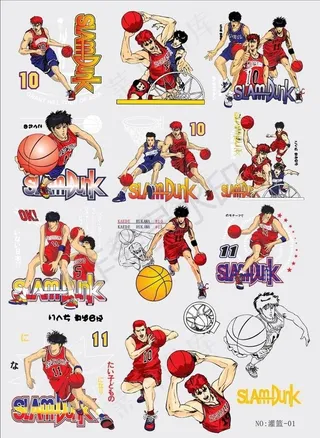 灌篮高手人物矢量图素材图片