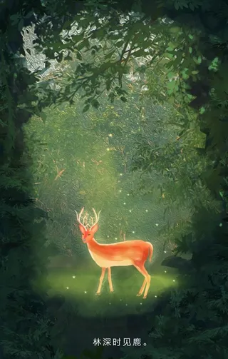 梦幻森林清新插画卡通背景素材图片