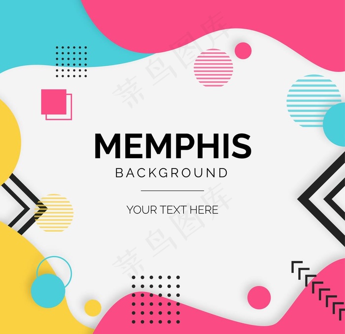 孟菲斯风格创意抽象艺术海报图片
