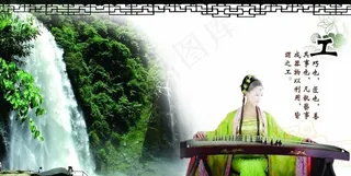 古典美女 家具 家私图片