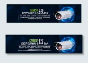 监控广告图片