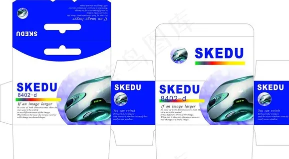 纸箱包装设计图片