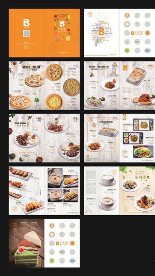 巴萨客菜谱图片