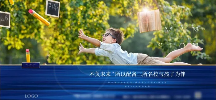 教育图片(7087X3543(DPI:300))eps,ai矢量模版下载