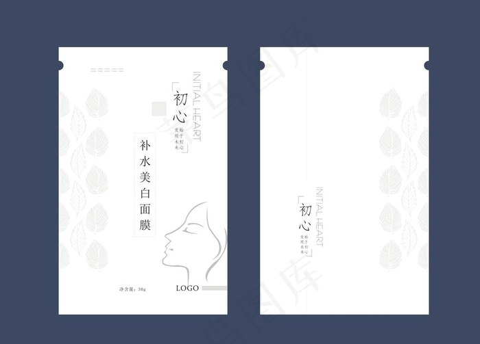 面膜包装图片cdr矢量模版下载