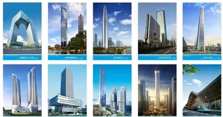 中建三局精品工程图会议室代表作图片