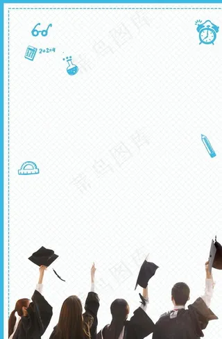 青春毕业季图片