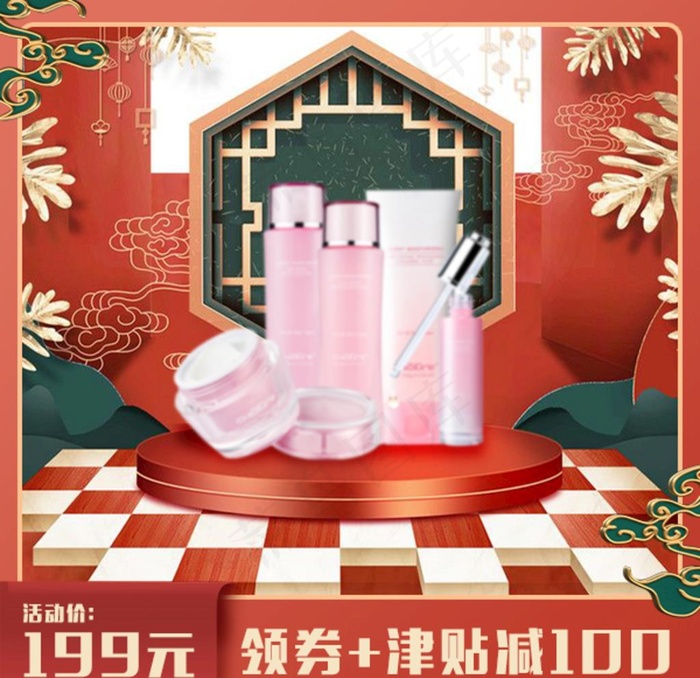 直通车图片psd模版下载