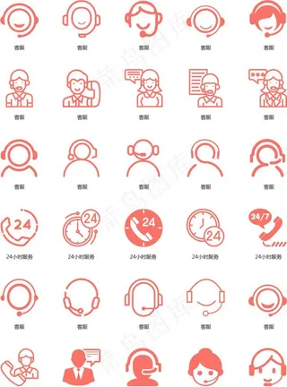 客服图标 联系客服 个人中心图片