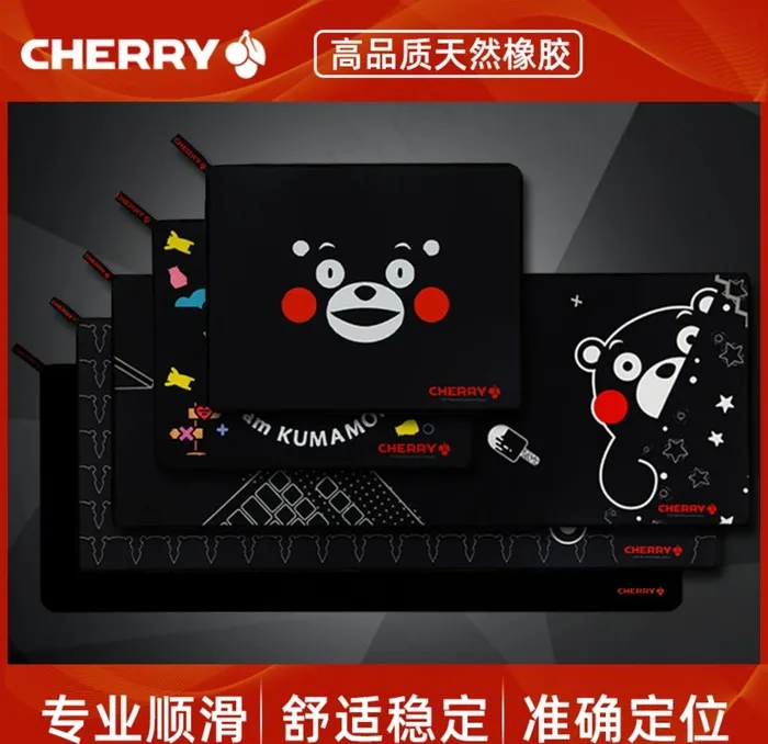 鼠标垫主图图片psd模版下载