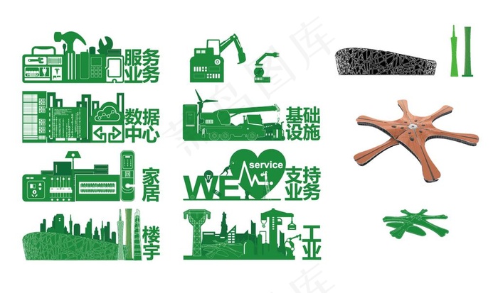 剪影图片ai矢量模版下载