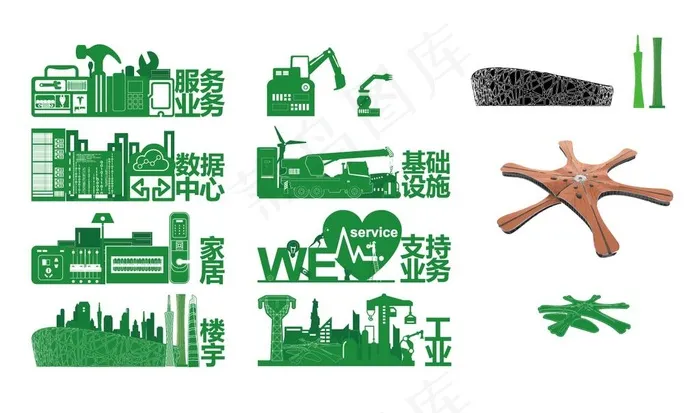 剪影图片ai矢量模版下载