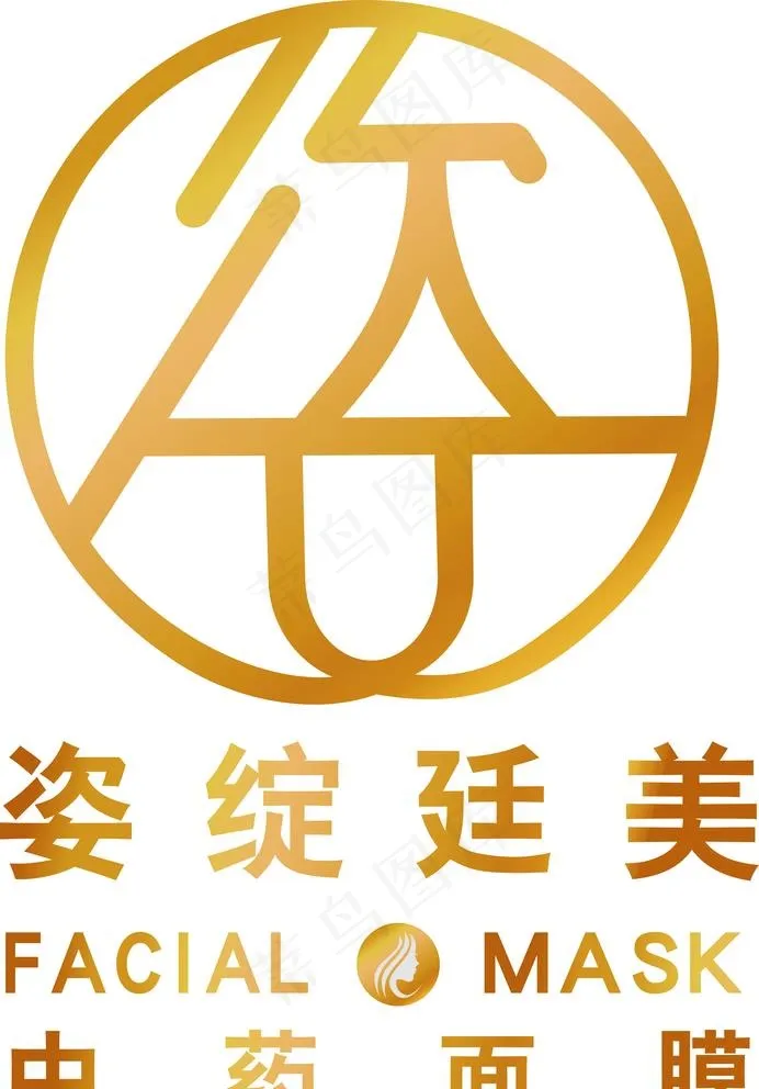 姿美图片cdr矢量模版下载